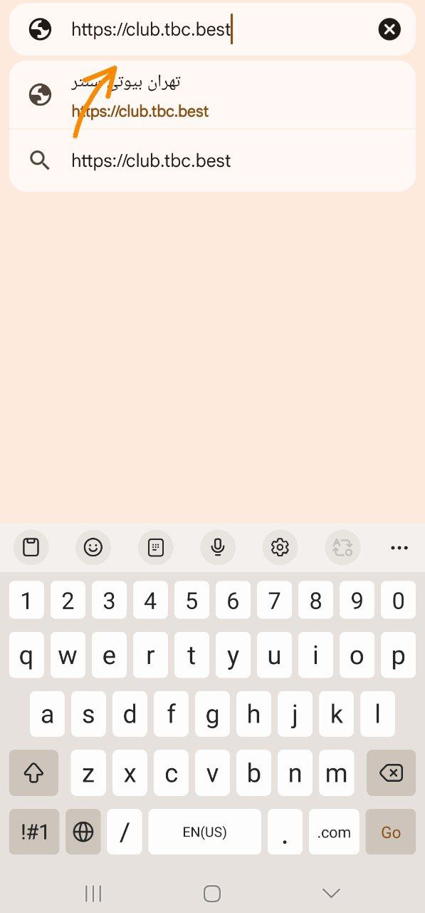 مرحله ۱